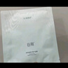 谷雨水噸噸高保濕面膜5片/盒*3水潤舒緩補水修護貼片面膜護膚品 曬單實(shí)拍圖