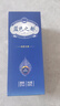【洋河鎮·藍色之都白酒】綿柔淡雅 濃香型白酒 52%vol 500mL 1瓶 單瓶 曬單實(shí)拍圖