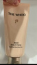 后（The history of Whoo）拱辰享氣韻生潤顏潔面膏180ml 清潔保濕溫和洗面奶生日禮物 曬單實(shí)拍圖