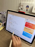 學(xué)而思學(xué)習機S4超級經(jīng)典款 AI學(xué)習機 護眼好屏 校內同步課培優(yōu)課 九章大模型 13.2英寸 8+128GB 曬單實(shí)拍圖