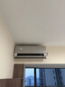 美的京錦2掛機空調 變頻 KFR-35GW/QJ201-1 一級能效 智能語(yǔ)音空調 鈦白金 離線(xiàn)聲控 防直吹 曬單實(shí)拍圖