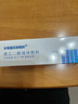 安敏滋保濕敷料聚乙二醇液體敷料醫用保濕敷料40g/支液體敷料保濕干燥修復皮膚 【1盒裝】40g/支 正品保證 曬單實(shí)拍圖