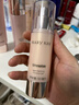 玫琳凱護膚品幻時(shí)抗皺保濕乳液混合性油性補水保濕化妝品旗艦 曬單實(shí)拍圖