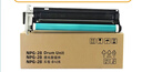 碧彩適用佳能2420l硒鼓 iR2318L 2422d鼓架 NPG-28套鼓 2320n感光鼓組件 NPG-28高配版硒鼓【打印80000頁(yè)】 曬單實(shí)拍圖