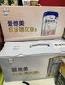 愛(ài)他美德國白金版德愛(ài)白金嬰幼兒配方牛奶粉含益生元初生兒2+段原裝進(jìn)口 【原箱6罐裝】德愛(ài)白金1 800g 曬單實(shí)拍圖