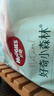 好奇（Huggies）小森林紙尿褲M(mǎn)22片(6-11kg)尿不濕心鉆【透氧頂配更低敏】 曬單實(shí)拍圖