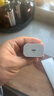 紐曼（Newmine）蘋(píng)果充電器iPhone17充電頭PD20W快充適用蘋(píng)果Air/16/15/14平板Type-C口插頭 曬單實(shí)拍圖