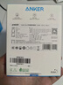 ANKER安克智顯充140W充電器套裝 氮化鎵屏顯type-c多口pd快充100W頭適用蘋(píng)果17iPhone手機筆記本電腦 灰 曬單實(shí)拍圖