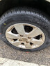 雙星汽車(chē)輪胎 185/65R15 88H SH71適配軒逸/伊蘭特/愛(ài)麗舍/驪威 曬單實(shí)拍圖