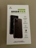 ESCASE適用iPhone15Plus手機殼蘋(píng)果15Plus保護套防摔透明全包氣囊雙料抗摔抗黃變男女德國拜耳進(jìn)口 高透 曬單實(shí)拍圖