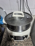 九陽(yáng)電蒸鍋電煮鍋電火鍋 家用蒸包子鍋三層15.5L大容量不銹鋼 分體式可拆洗燉蒸涮煮一體多用途鍋 15.5L 可拆304底鍋-GZ561 曬單實(shí)拍圖