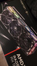 盈通（yeston）AMD RADEON RX 9070 XT 16G 重力星球聯(lián)名 破繭Mercury Nova OC超頻版 三風(fēng)扇 全新游戲獨立顯卡 曬單實(shí)拍圖
