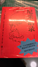 尼采語(yǔ)錄 每一個(gè)不曾起舞的日子，都是對生命的辜負！哲學(xué)大師尼采語(yǔ)錄精選集，治愈你的精神內耗！周?chē)降抡Z(yǔ)直譯！果麥 曬單實(shí)拍圖