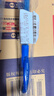 斑馬牌（ZEBRA）中性筆 0.5mm子彈頭簽字筆 學(xué)生標記筆走珠水性筆 C-JJ100 JELL-BE 藍色 5支裝 曬單實(shí)拍圖