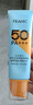 法蘭琳卡修顏潤澤隔離防曬霜SPF50+PA+++ 防曬乳清爽面部便攜出行5ml 曬單實(shí)拍圖