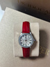 DK滿(mǎn)天星女士手表女520情人節新年本命年生日禮物石英表送女友老婆 銀河星漩-順圣紅皮帶 30mm 曬單實(shí)拍圖
