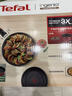 特福（Tefal）鍋具套裝百變鍋可拆卸煎炒鍋有鈦不粘鍋六件套千葉玫瑰紅 曬單實(shí)拍圖