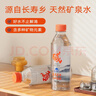巴馬百年天然弱堿性礦泉水巴馬水長(cháng)壽鄉GB8537標準飲用水520ml*12瓶整箱 曬單實(shí)拍圖