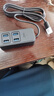 宏碁（acer）USB3.0分線(xiàn)器4口擴展塢HUB集線(xiàn)器延長(cháng)線(xiàn)轉換一拖四帶供電口筆記本臺式機多接口拓展1.5米 曬單實(shí)拍圖