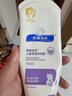 順?lè )鍖殞毺貪櫵?25g 寶寶面霜嬰兒保濕霜新生兒青少年舒緩保濕潤膚特潤型 曬單實(shí)拍圖