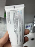 理膚泉（LA ROCHE-POSAY）B5多效舒緩修復霜40ml B5面霜 舒緩泛紅補水保濕曬后修護 曬單實(shí)拍圖