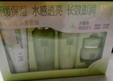 百雀羚（PECHOIN）套裝 草本精粹驚喜四件套禮盒 補水保濕水乳霜護膚化妝品女士秋冬 潔面95g+水100ml+乳100ml+霜50g【禮盒】 曬單實(shí)拍圖