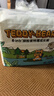 泰迪熊（Teddy Bear）探險家2.0拉拉褲3XL28片*2包(17kg以上)嬰兒尿不濕超薄裸感防漏 曬單實(shí)拍圖