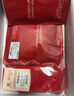 恒源祥【10A抗菌】本命年保暖內衣男士套裝紅色秋衣秋褲馬年騏驥紅禮盒 曬單實(shí)拍圖