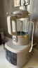 九陽(yáng)1.5L破壁機全自動(dòng)家用料理機P939 曬單實(shí)拍圖