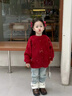 moonkids童裝女童毛衣套裝2025秋冬新款拜年服兒童過(guò)年半身裙冬裝兩件套 19828L紅色毛衣 110 cm 曬單實(shí)拍圖