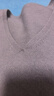 藍地（LANDI）[無(wú)縫一體成型]羊毛V領(lǐng)寬松針織衫女長(cháng)袖上衣秋冬新品 淺灰色 M 曬單實(shí)拍圖