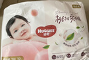 好奇（Huggies）鉑金裝小桃褲成長(cháng)褲XXL74片(15kg以上)尿不濕【透爽散熱】 曬單實(shí)拍圖