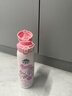 西多米兒童保溫杯3-6-12-15歲316小馬寶莉水壺上學(xué)專(zhuān)用幼兒園女學(xué)生水杯 曬單實(shí)拍圖