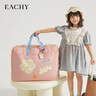 EACHY 幼兒園被子收納袋防潮牛津布兒童衣服棉被褥行李搬家手提打包袋 一朵可愛(ài)-單層 M 52*24*41cm 曬單實(shí)拍圖