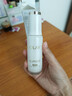 玉蘭油（OLAY）全新水光小白瓶50ml美白精華液抗糖提亮去黃補水護膚品新年禮物女 曬單實(shí)拍圖