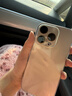 蘋(píng)果16pro iPhone16ProMax移動(dòng)聯(lián)通電信全網(wǎng)通5G游戲手機 iPhone16Pro沙漠色鈦金屬6.3英寸 256GB【公開(kāi)版全網(wǎng)通】 曬單實(shí)拍圖