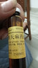 [金沐方]人參天麻藥酒 10ml*6支 2盒裝 10ml*6支/盒益氣活血舒筋止痛四肢手指腳趾胳膊無(wú)力酸痛麻木正品專(zhuān)用藥 鞏固裝90%用戶(hù)選擇 曬單實(shí)拍圖