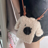 皓娥可愛(ài)女生小包包2025新款秋冬迷你毛毛包毛絨小狗斜挎包手機包 毛絨小狗包【米色】 曬單實(shí)拍圖