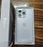 Apple/蘋(píng)果【國家補貼需激活】iPhone 16 Pro（A3294）128GB 原色鈦金屬 支持移動(dòng)聯(lián)通電信5G 雙卡雙待 曬單實(shí)拍圖