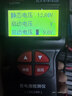 德力西電氣（DELIXI ELECTRIC）蓄電池檢測儀汽車(chē)電瓶檢測儀電池容量檢測儀啟動(dòng)/充電/負荷測試 曬單實(shí)拍圖