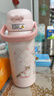 膳魔師（THERMOS）兒童保溫杯316l不銹鋼杯學(xué)生吸管杯直身水杯上學(xué)喝水杯子 TCKU 【B.Duck】吸管杯460ml（含杯套） 曬單實(shí)拍圖