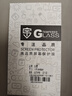 名櫻適用【高清秒貼2片裝】小米civi4pro鋼化膜 曲面全屏玻璃無(wú)塵倉高清透明手機防摔保護膜 曬單實(shí)拍圖