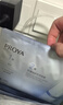 珀萊雅（PROYA） 源力面膜補水保濕熬夜修護面膜敏感肌改善泛紅生日禮物 源力面膜20片裝 曬單實(shí)拍圖