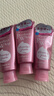 珊珂洗顏專(zhuān)科潔面120g*3雙重保濕潔面深層滋潤清潔款女生生日禮物 曬單實(shí)拍圖