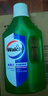 威露士（Walch）多用途消毒液消毒水1.5L檸檬 衣物除菌液家居環(huán)境殺菌非84酒精 曬單實(shí)拍圖