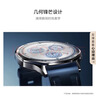 HUAWEI WATCH GT 5 珍珠白41mm華為智能手表情緒健康助手玄璣感知系統 曬單實(shí)拍圖