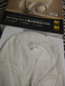 iKF King Pro3.0【雙金標LDAC高解析】頭戴式主動(dòng)降噪藍牙耳機新款無(wú)線(xiàn)有線(xiàn)游戲低延遲超長(cháng)續航云巖白 曬單實(shí)拍圖