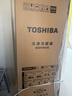 東芝【官方旗艦店】白珍珠450冰箱零嵌入式十字四開(kāi)門(mén)家用家電冰柜無(wú)霜變頻 一級能效 電冰箱 【白珍珠】450 60CM薄零嵌制冰 曬單實(shí)拍圖