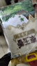 福臨門(mén) 泰玉香大米 一品香米 20斤家庭裝 曬單實(shí)拍圖