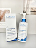 Losoki瑞士進(jìn)口氨基酸洗面奶美白控油祛痘除螨蟲(chóng)去黑頭男女士專(zhuān)用潔面乳 曬單實(shí)拍圖